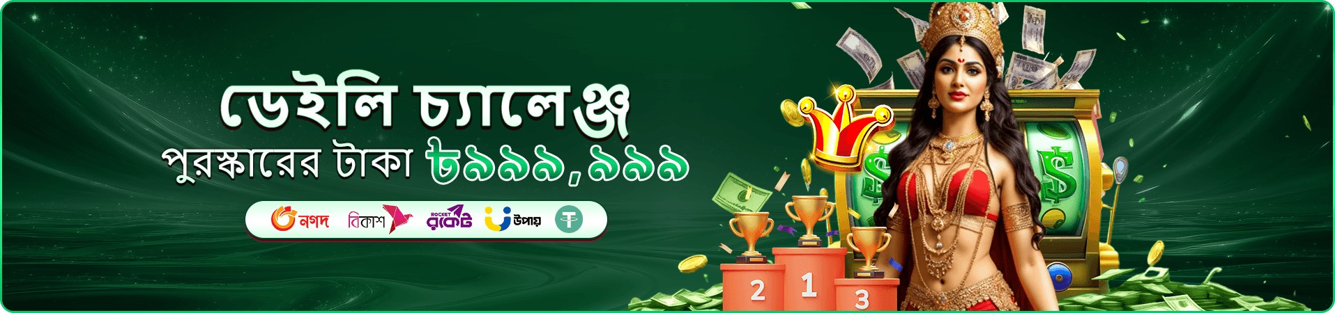 bb33 স্লট গেমস - bb33 ক্যাসিনো