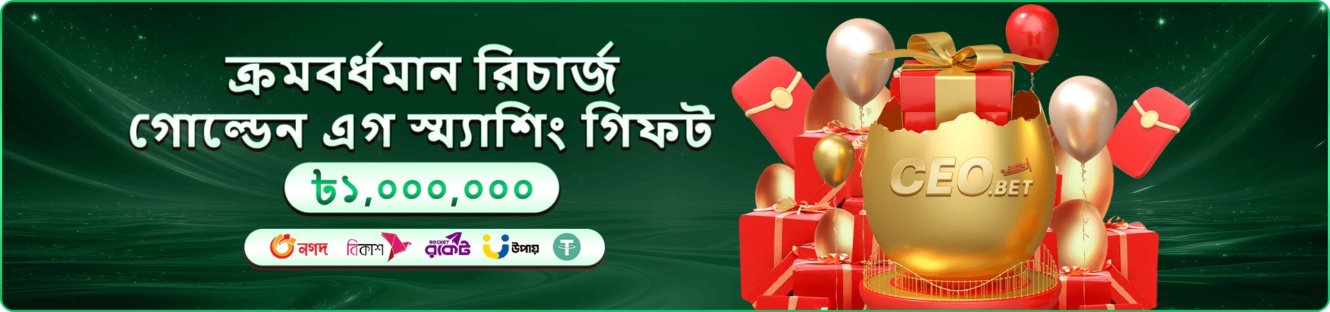 Dinosaur Tycoon - bb33 ফিশিং গেম